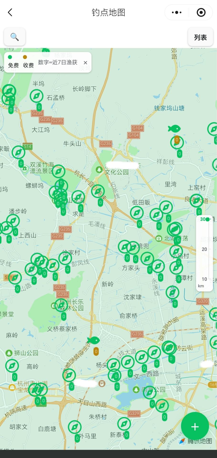 钓点地图