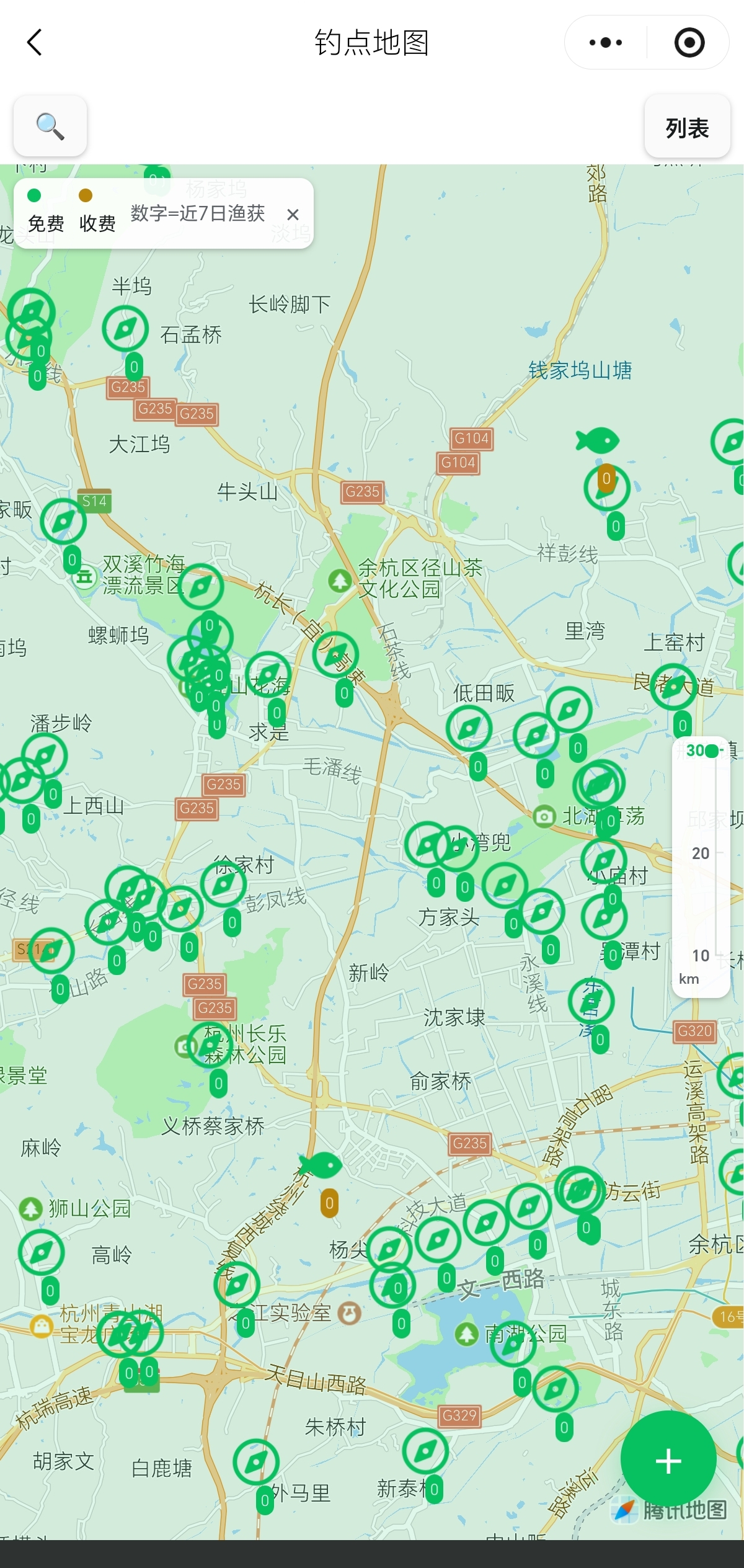 钓点地图